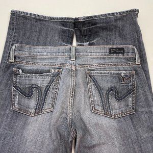 🌸🌸HOST PICK🌸🌸CITIZENS OF HUMANITY DISTRESSED JEANS **MADE IN U.S.A.**